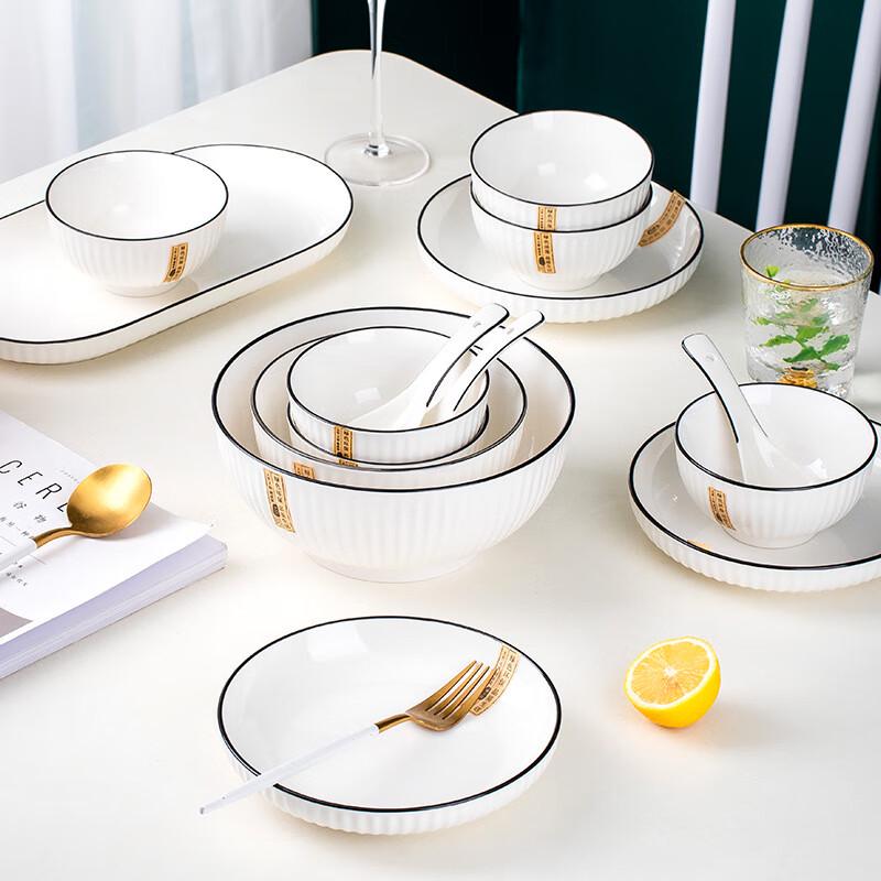 Boba Nordischer Stil Keramik Geschirr Set