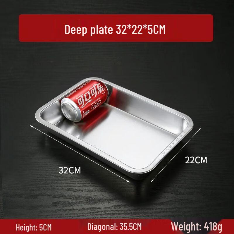304 Stainless Steel Rectangular Serving Tray
