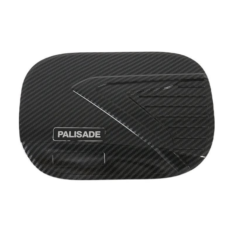 Fits 22 Hyundai Palisade Models: Hood Trim Strips, Wind Deflector, Mirror, Fuel Cap