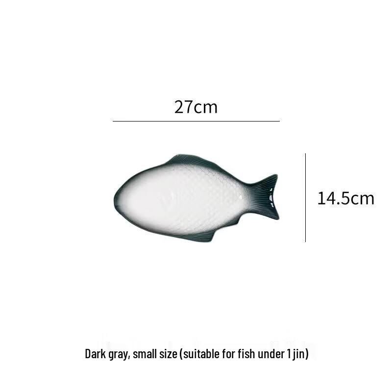 HCNRC Nordic Fish Serving Platter