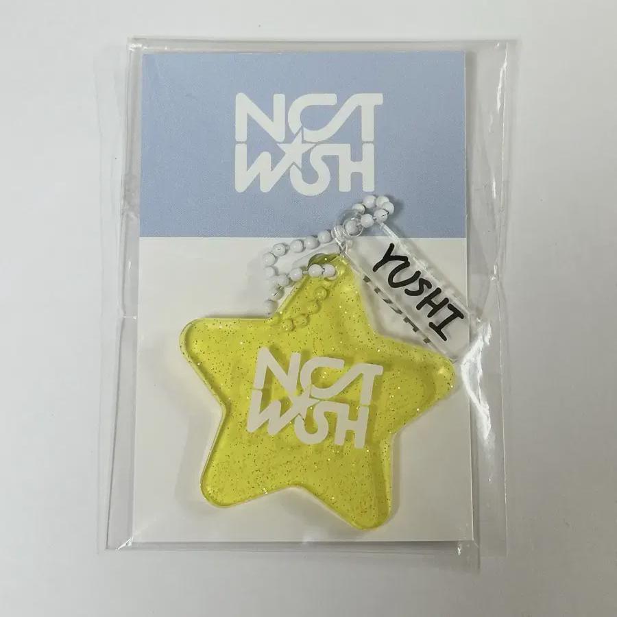 

NCT Брелок акриловый Wish Station Yushi Star