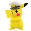 Pokemon Moncolle Captain Pikachu MS-12