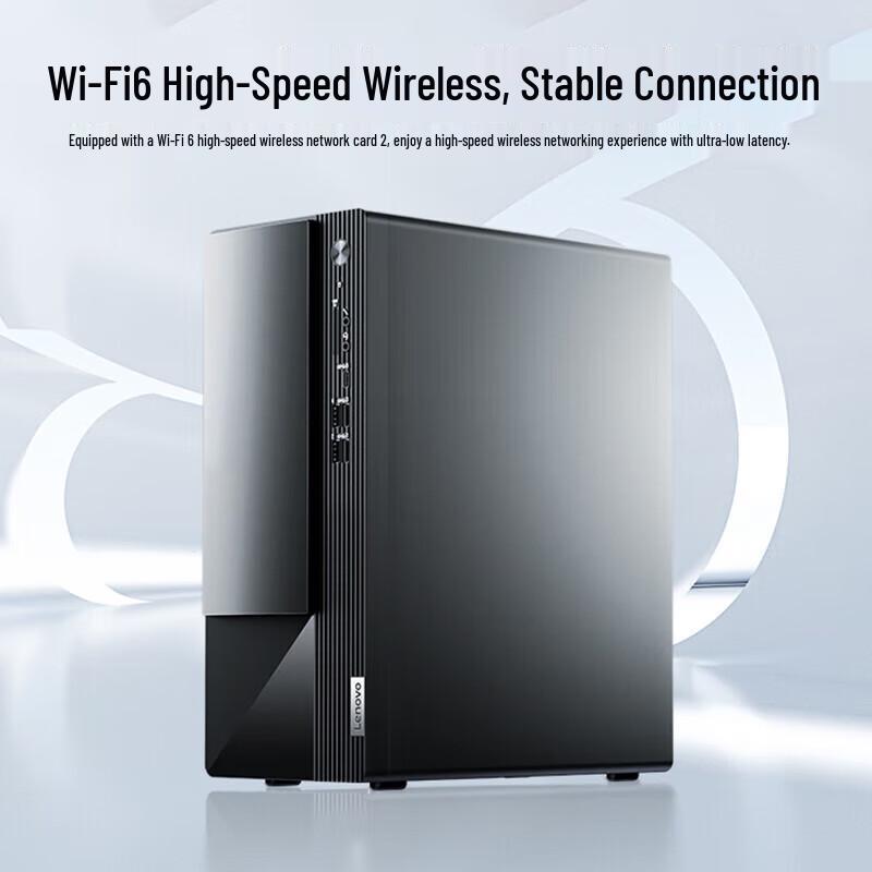 Lenovo Yangtian M460 Commercial Desktop PC (CN version)