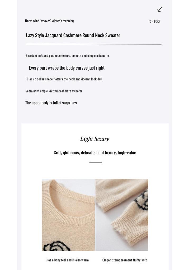 Women's 100% Pure Cashmere Loose Fit Round Neck Sweater - Versatile, Slimming Pullover for Autumn/Winter