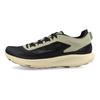 SALOMON Pánské tenisky Pulsar PRG Desert Sage Black Moth L47132100