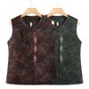 Spring & Autumn Vest for Middle-aged and Elderly Women: New Chinese National Style Shawl for Moms & Grandmas