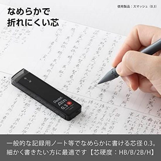 Pentel Sharp Pencil Lead Ain 0.3mm B 3 pieces XC283B-3P