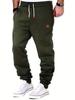 Men's Autumn/Winter Casual Fleece Sweatpants - Hip Hop Style