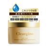 Cleargino Lift One 60g (ca. 30-Tage-Versorgung) All-in-One Hochleistungs-Gelcreme. Toner, Lotion, Creme, Serum, Make-up-Basis und Maske – 6