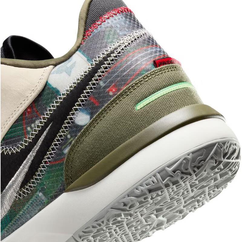 Nike Men's LeBron NXXT Basketball Shoes