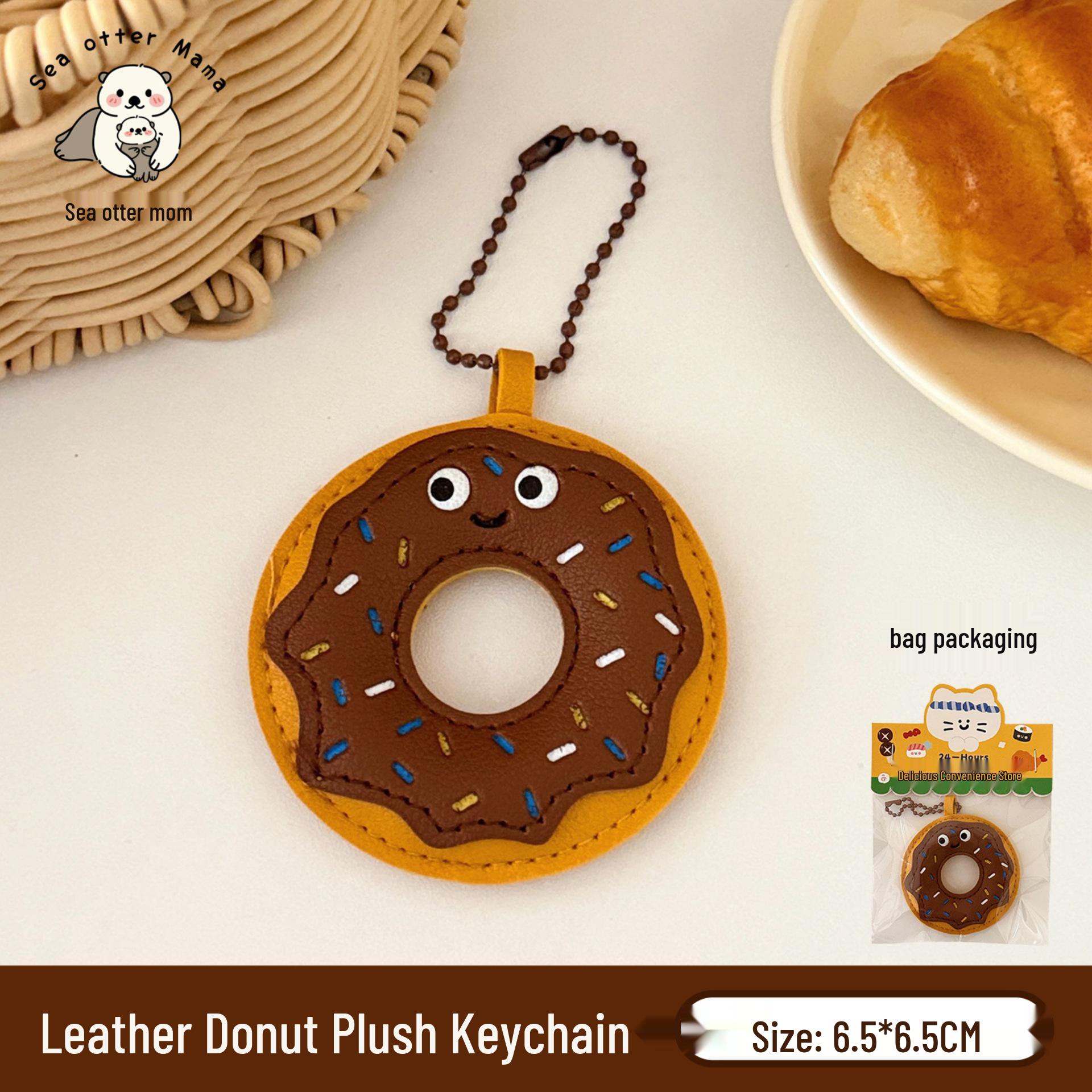 Элегантный подвеска-кукла Гурман: Универсальный брелок и украшение для сумки из ПУ кожи