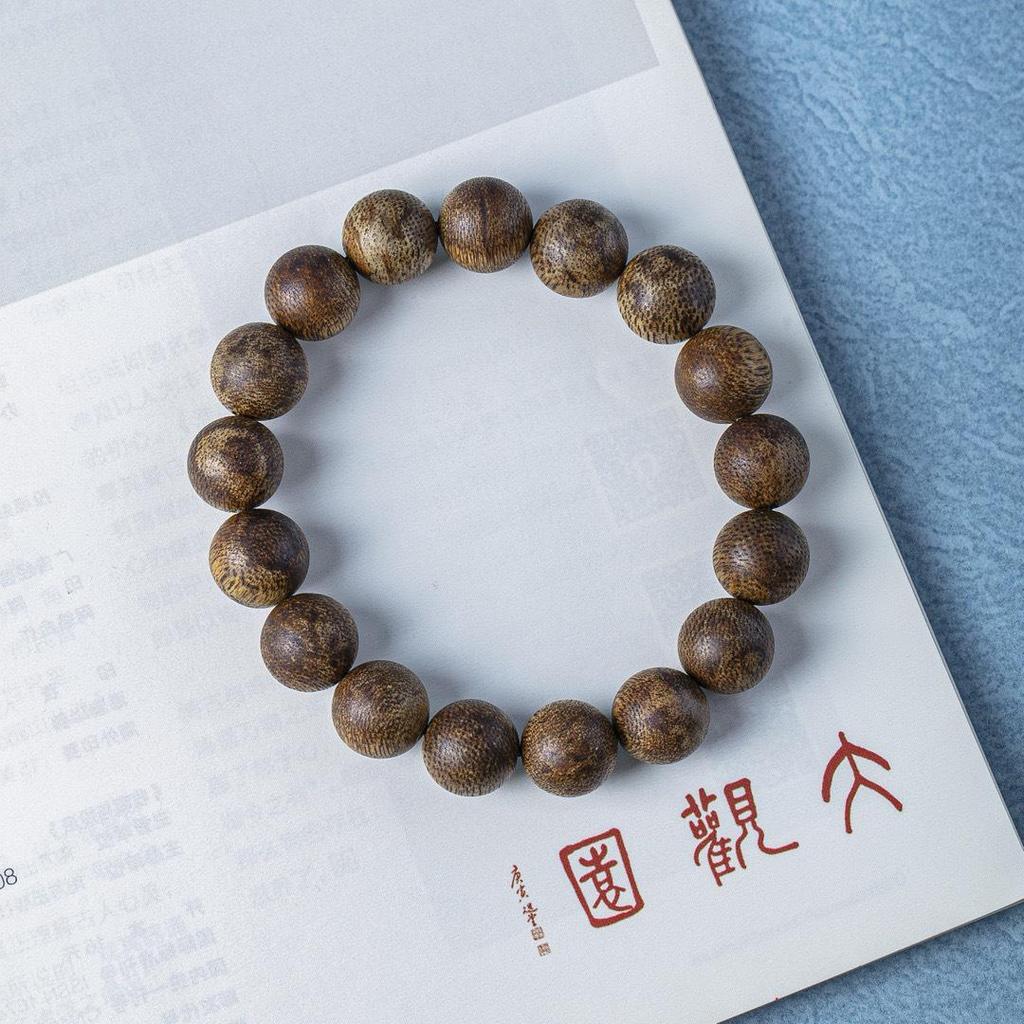 Authentic Vietnamese Agarwood Beads Bracelet for Men and Women – Hoi An Wenwan Style with Fragrant Wild Wood