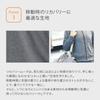 Venex Recovery Move Short Sleeve and Pants Heather Size General Medical Device Recovery Wear Women's Set, Gray, L,