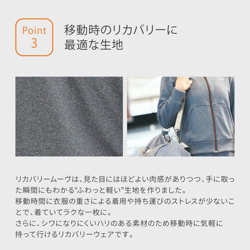 Venex Recovery Move Short Sleeve and Pants Heather Size General Medical Device Recovery Wear Women's Set, Gray, L,
