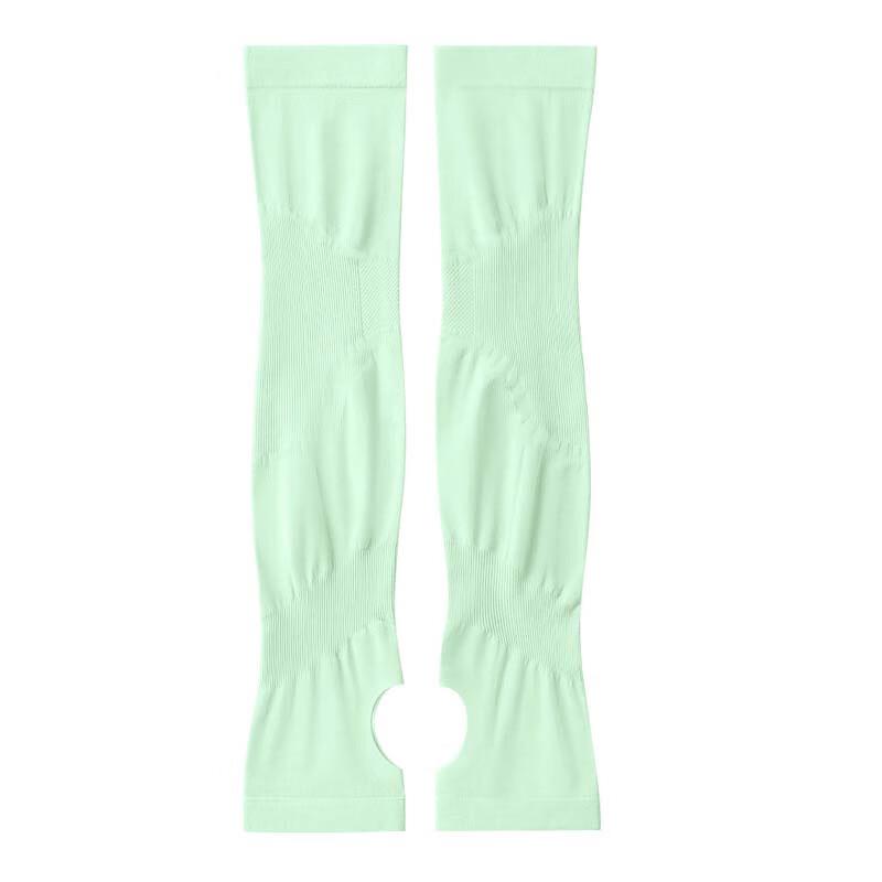 Junbie Summer Sports High-Elastic Compression Arm Sleeves One Size