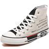 Vulkanisierte Sneakers Herren High Top Frühling Sportschuhe Unisex Plateau-Sneakers Jungen Laufschuhe Casual