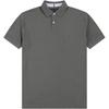 Comfortable Simple Casual Versatile Short Sleeve Polo Shirt Men Tops 78JA572-020