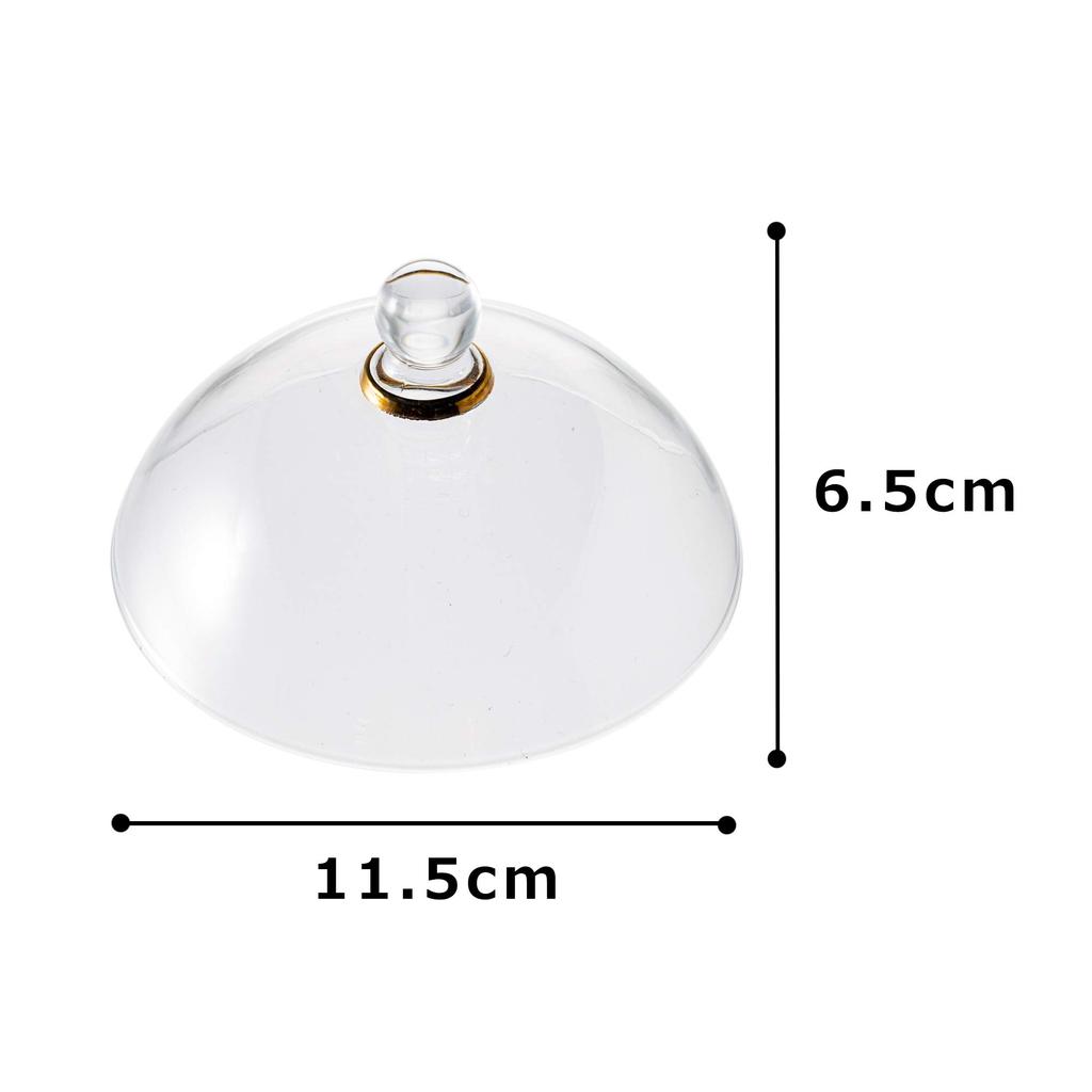 Aoyama Glass Small Bowl with Lid, Storage Container, Approx. 11cm, Made in Japan, AMG-1124SG-F