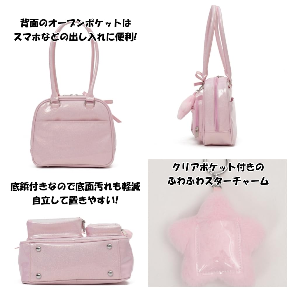 WEGO Sparkly Twinkle Plush Ita Boston Bag, Ita Bag, Girly, Women's, Size F, White