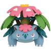 Takara Tomy Pocket Monster Moncolle Mega Venusaur