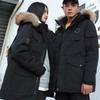 Korean running men's outdoor military clothing couple down jacket women's and men's medium and long thickened jacket