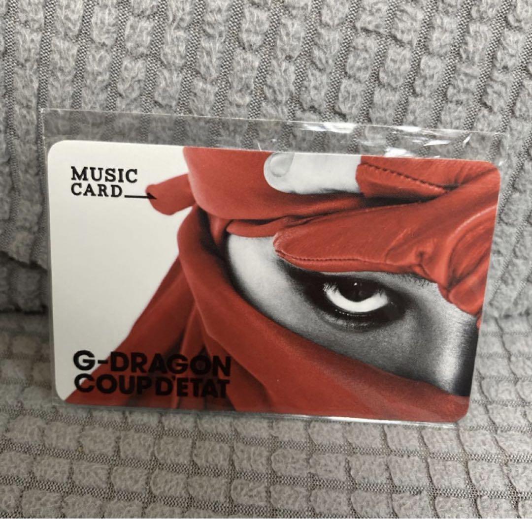 

[USED] BIGBANG trading card family card G-Dragon Jiyong