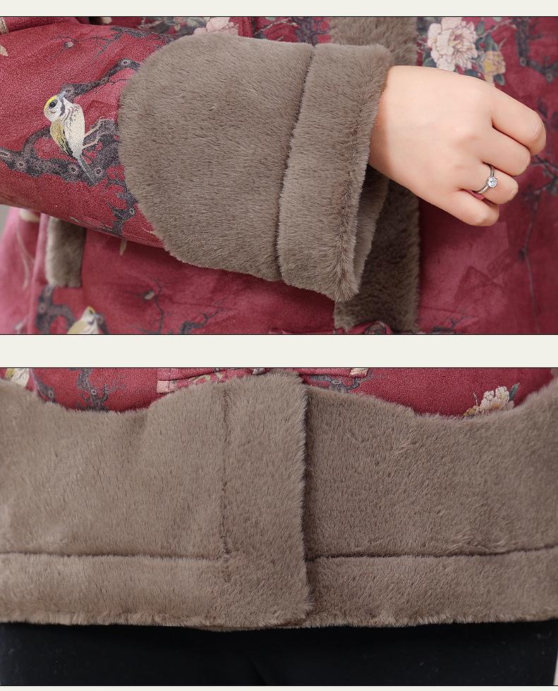 Warm Cotton-Padded Winter Jacket for Middle-Aged and Elderly Women, Plus Velvet for Extra Warmth