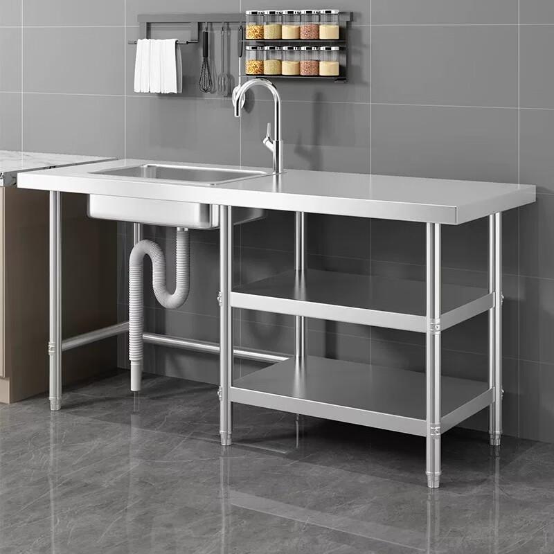 Stainless Steel Kitchen Sink Workstation