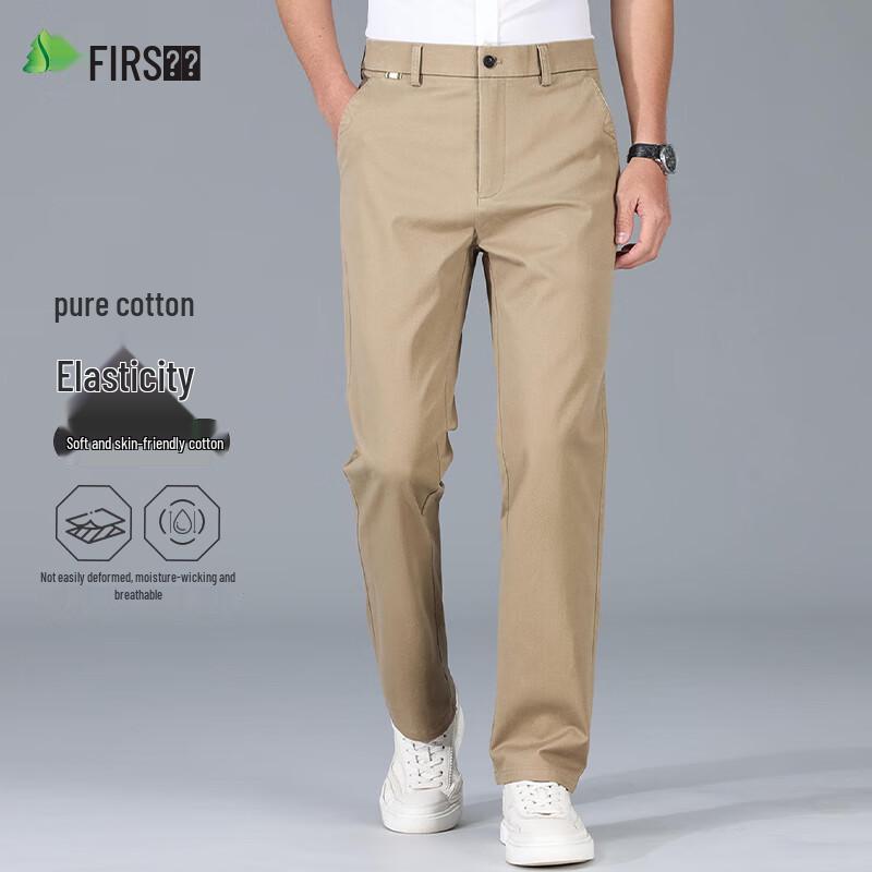 

Men s 97.2% Long-Staple Cotton Straight-Leg Casual Pants 36 (fits 170-180 lbs)