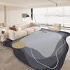 Modern Abstract Irregular Shape Area Rug Living Room Bedroom Non-Slip Washable Floor Mat Minimalist Cream Style