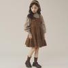 2024 Stylish Korean Girls' Floral Suspender Skirt Set - Trendy Children's Fashion