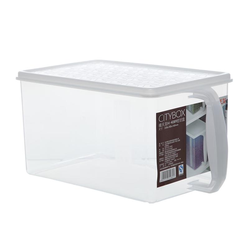 Xitianlong Food Storage Containers for Refrigerator & Freezer
