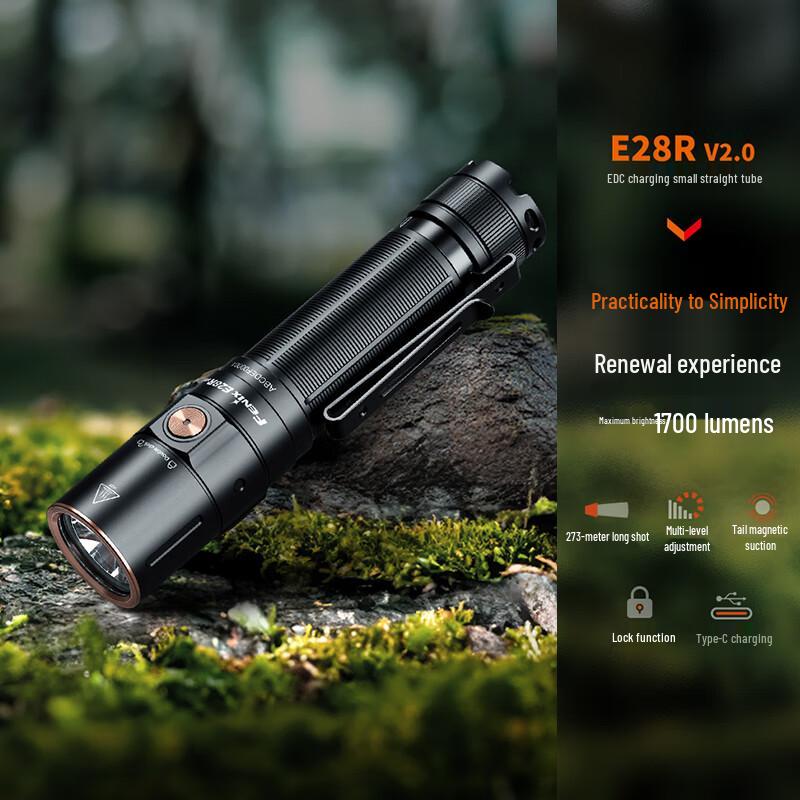 FENIX E28R V2.0 Rechargeable Portable Flashlight