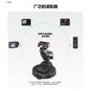 Universal Magnetic Quick-Release Suction Cup Mount Insta360 GoPro DJI Action Cameras Car Dashboard Vehicle Tripod Adapter