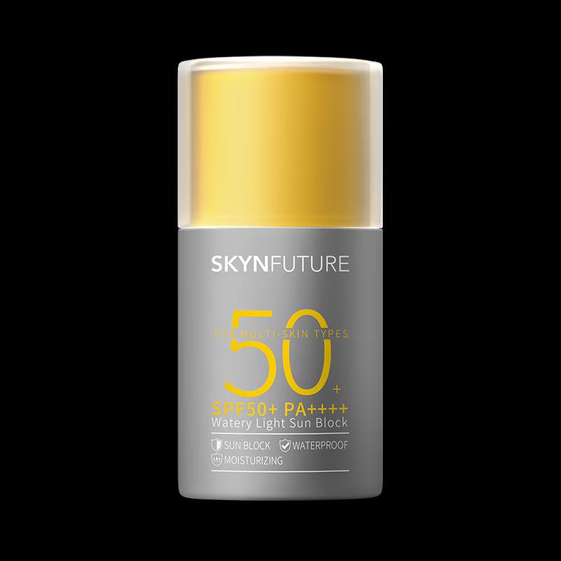 Jifu Weilai Watery Clear Sunscreen SPF50+ PA++++