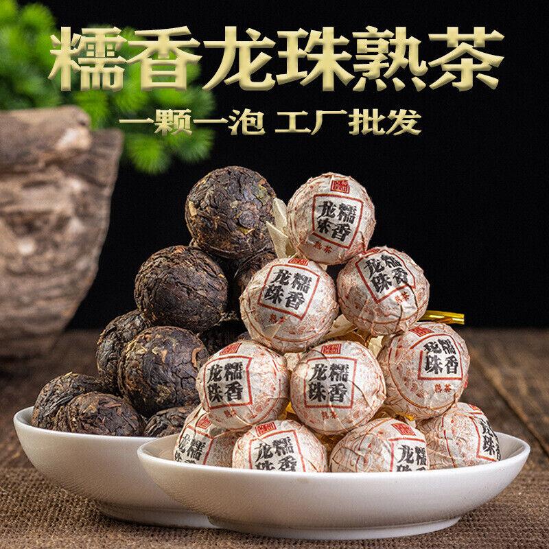 

Чай Юньнань Пуэр, клейкий ароматный чай Сяотуо, старозрелый чай, 500 г, чай Dragon Ball 500g/17.6oz