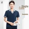 QIANYIYANG Short Sleeve Cleaning Uniform