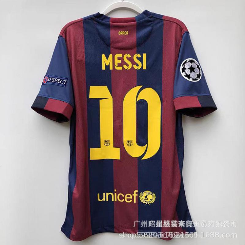 Vintage football jersey 0405 season Atletico Madrid LFC98 France 06 France 0708 Manchester United football jersey with print