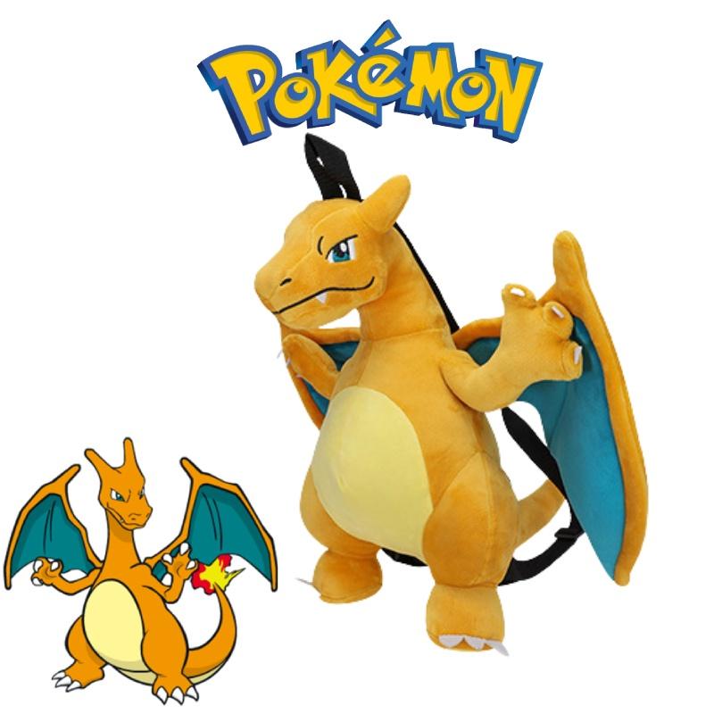 Cute Cartoon Backpack With Gengui And Charizard For Kids, Plush Toy Bag For Kindergarten