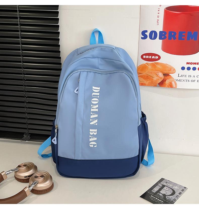 Schoolbag New Large Capacity Junior High School Student College Student Backpack Leisure Commuter Waterproof Backpack Male and Female School Bag