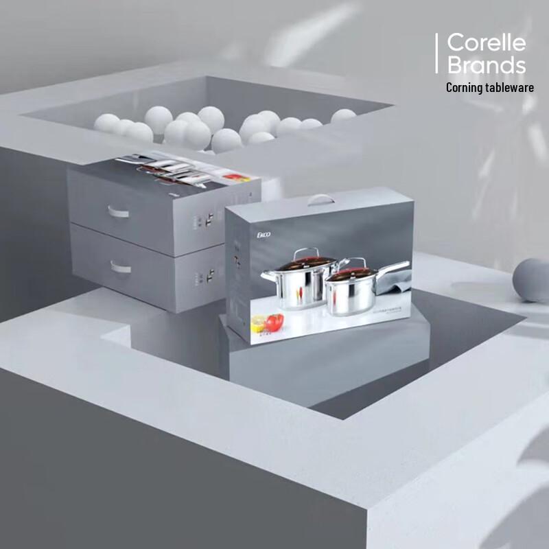 VISIONS Corning EKCO Noble Luxury 2-Piece Cookware Set