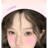 GELLA'S - Soft Cheek Blusher - F01-F03