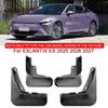 For EXLANTIX ES 2025 2026 2027 Car Styling ABS Car Mud Flaps Splash Guard Mudguards MudFlaps Front Rear Fender Auto Accessories