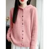 Autumn And Winter New Thickened Hooded Wool Cardigan Women'S Twisted Flower Simple Casual Lazy Wind Knitted Sweater Jacket