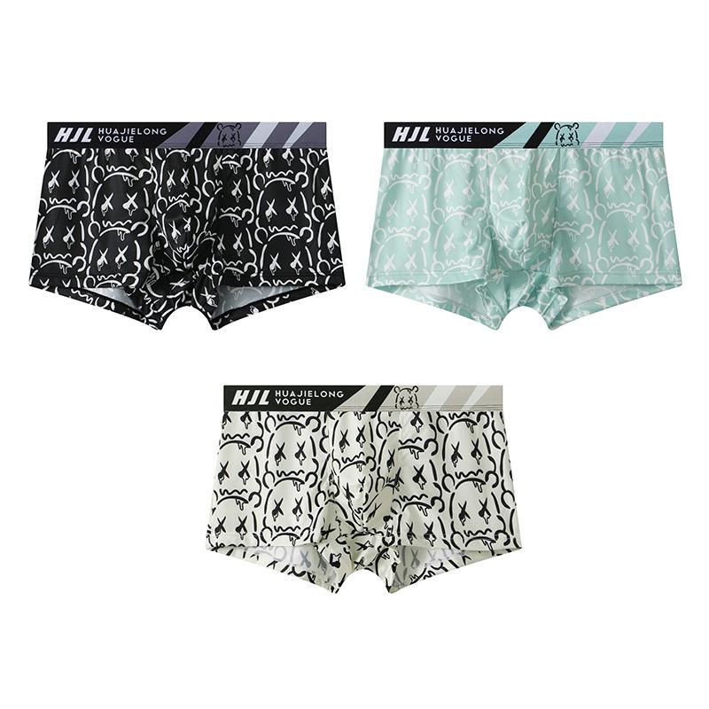 Men's Underwear Printed Mid Waist Slim Fit Breathable Ice Silk Thin Flat Corner Pants