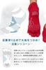 Field Pro Socks Made In Japan Soccer Socks Futsal Soccer Sports Socks IF70 [LANTAGE] Five-Finger (25-27cm, White) Men's/Women's