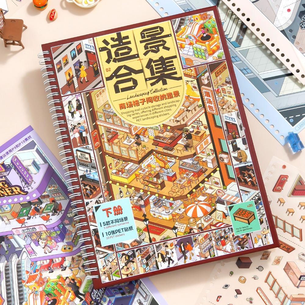 Self Adhesive Mall Scene Sticker Book Transparent Background Scene Cards Sticker Album Planner