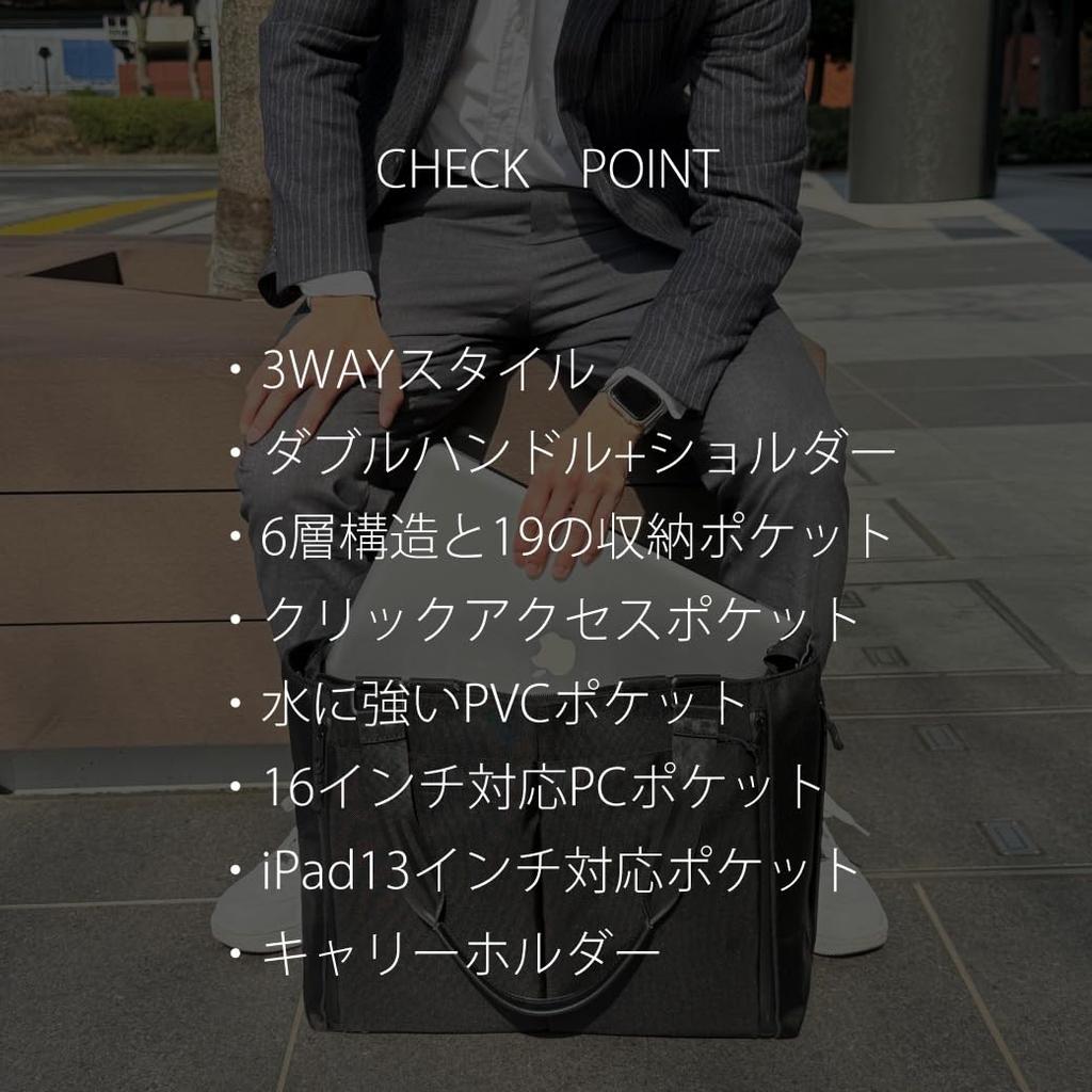 Never lose track of your phone or documents A yet tote bag with double [piuno] again! large-capacity easy-to-carry, multi-functional 3-way handles.