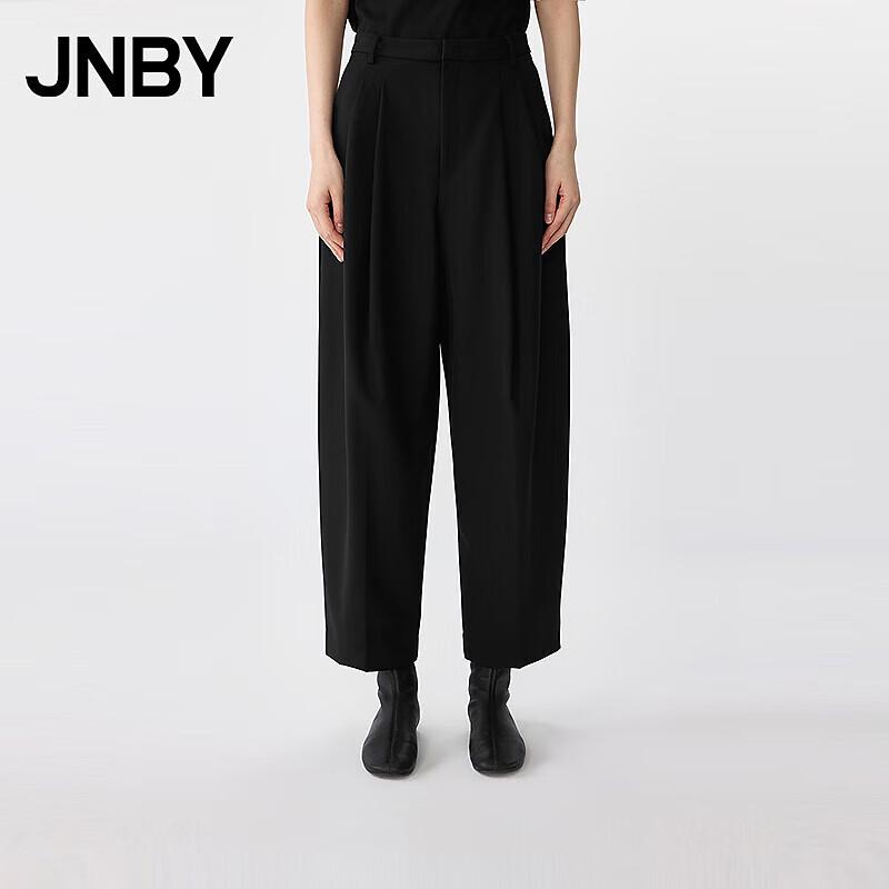 

JNBY 2025 Summer New Loose Tapered Cropped Casual Pants L