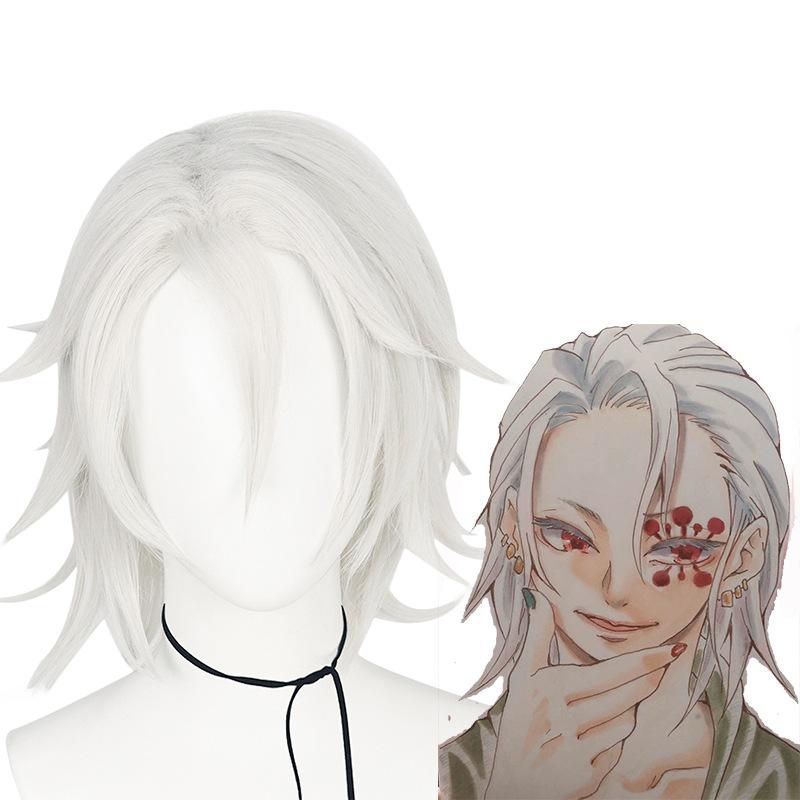 Anime Demon Slayers Season 2 Uzui Tengen Cosplay Costume Black Uniform Wig Accessories Halloween Christmas Party Clothes New